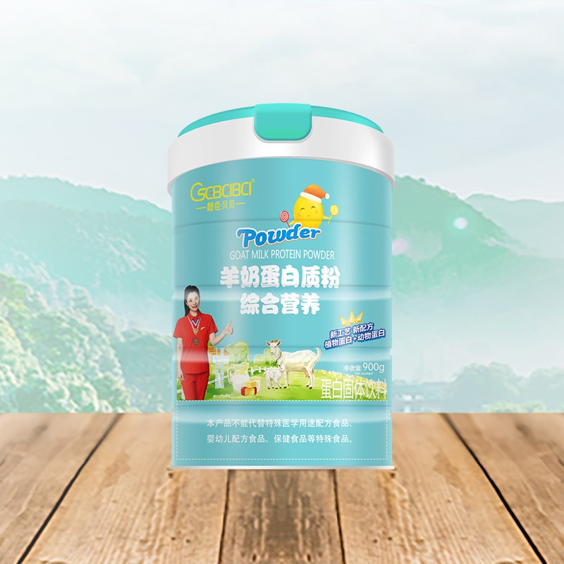  羊奶蛋白質(zhì)粉-綜合營(yíng)養(yǎng)