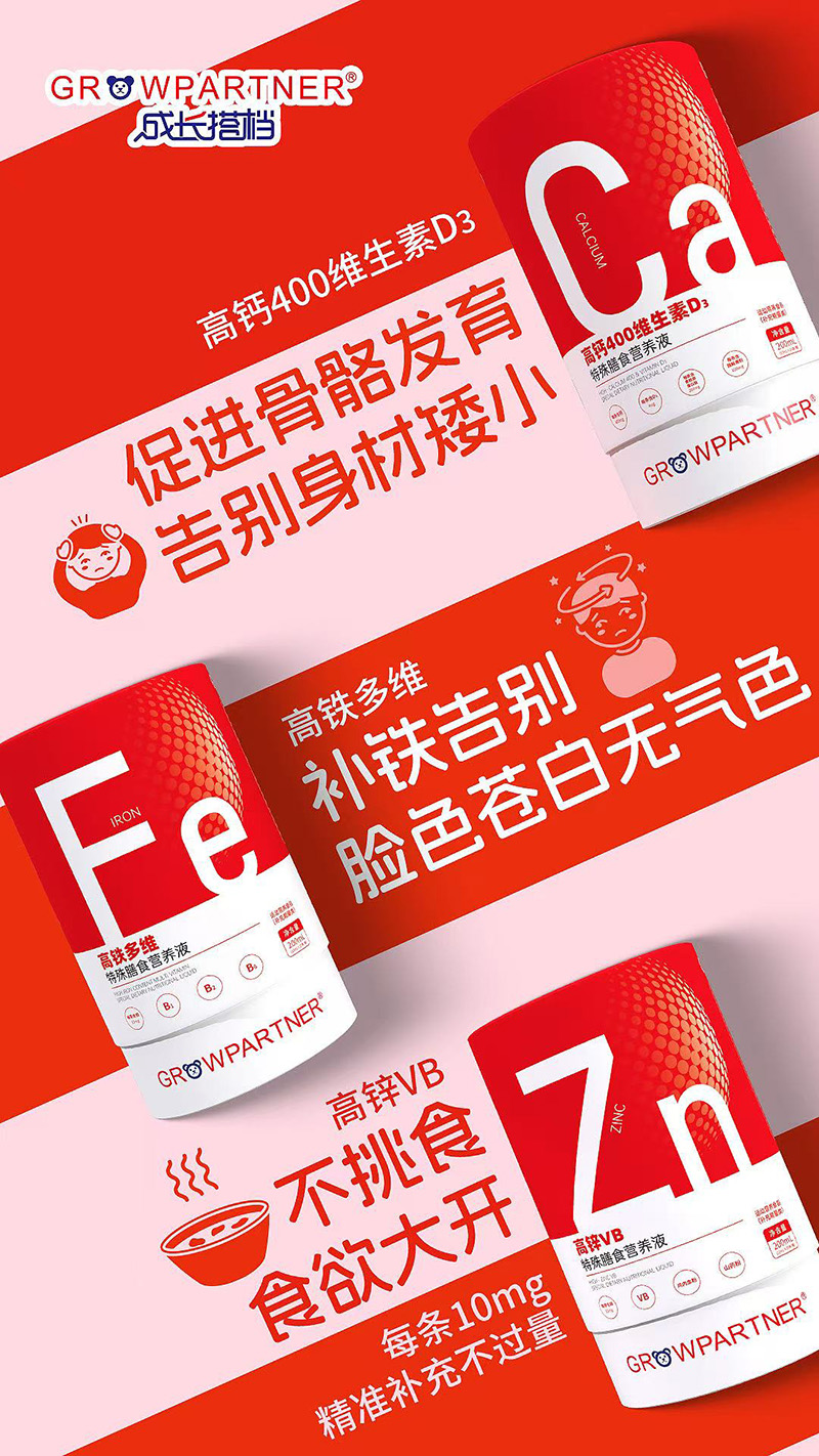 微信图片_20250510142914_825.jpg