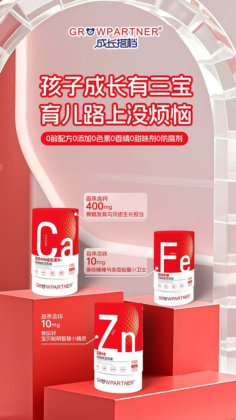 微信图片_20250510142914_827.jpg