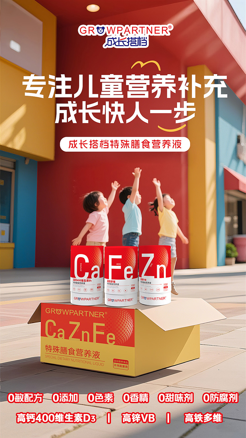 微信图片_20250510142914_830.jpg