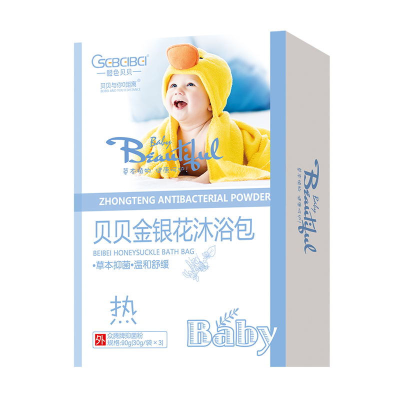  橙色貝貝金銀花沐浴包