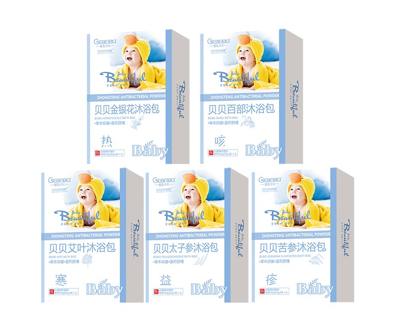 橙色贝贝沐浴包系列.jpg