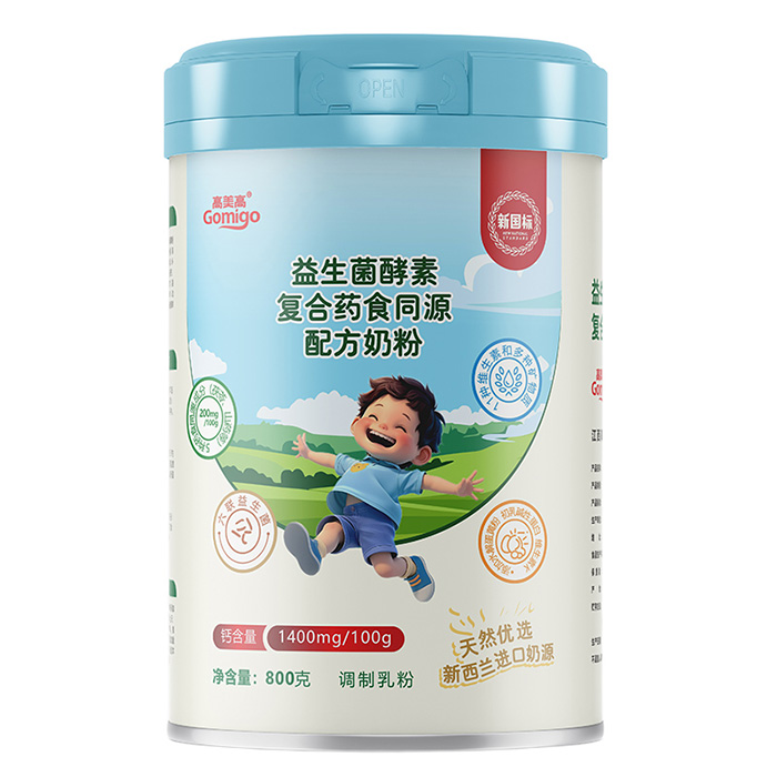 高美高益生菌酵素复合药食同源配方奶粉800g.jpg