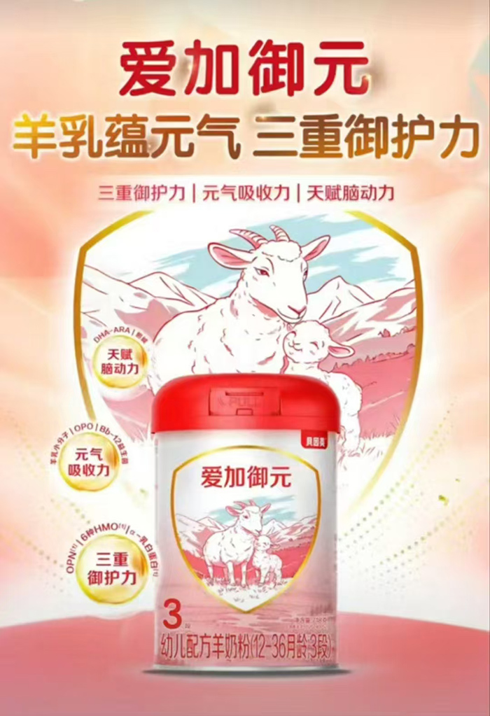 Ԫ׶䷽̷ۣ12-36䣬3Σ.jpg