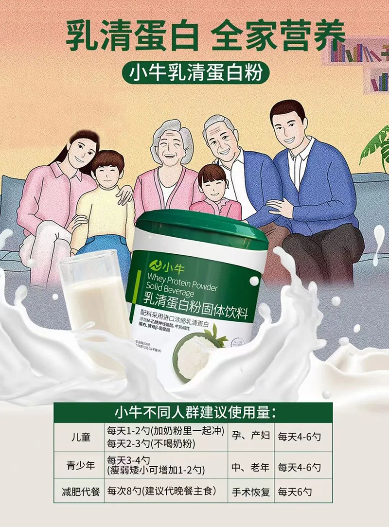 Сţ嵰׷۹05.jpg