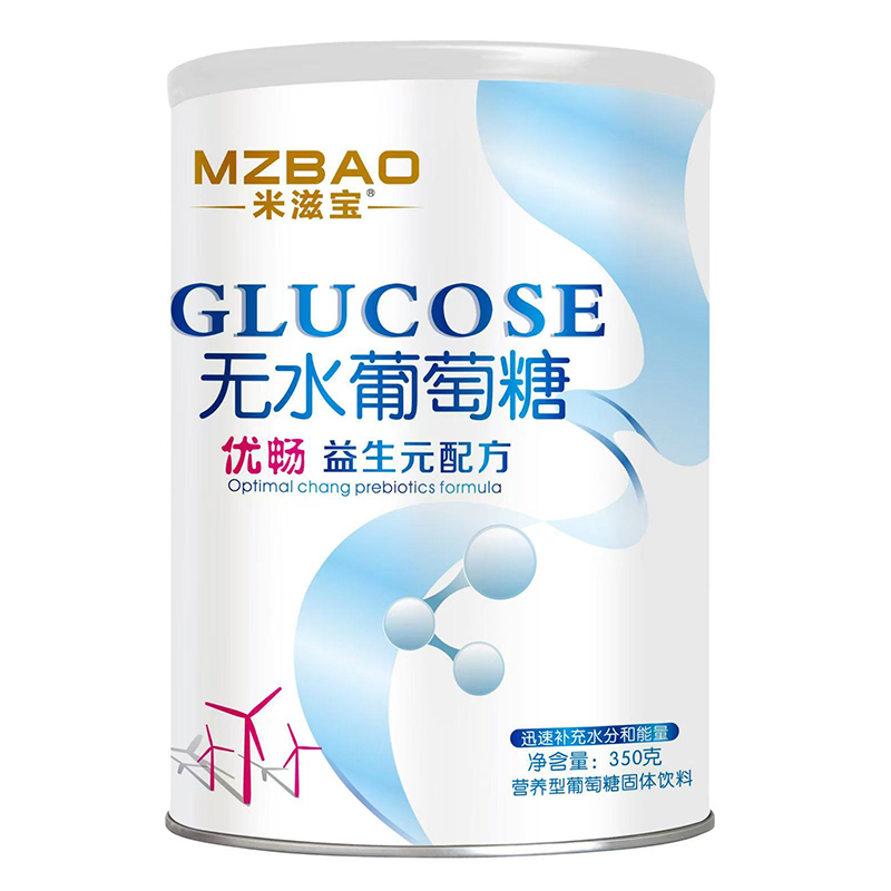 米滋寶無水葡萄糖 優(yōu)暢益生元配方