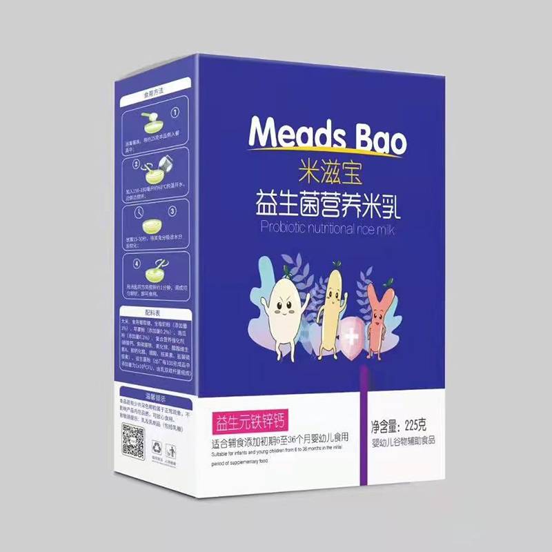  米滋寶益生菌營養(yǎng)米乳盒裝 益生元鐵鋅鈣