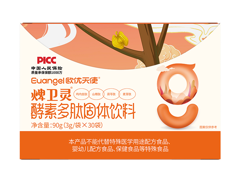  歐優(yōu)天使焷衛(wèi)靈酵素多肽固體飲料