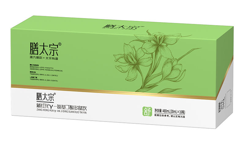 膳太宗藏红花γ-氨基丁酸多肽饮.jpg