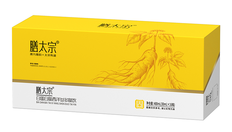 膳太宗白蛋白肽西洋参多肽饮