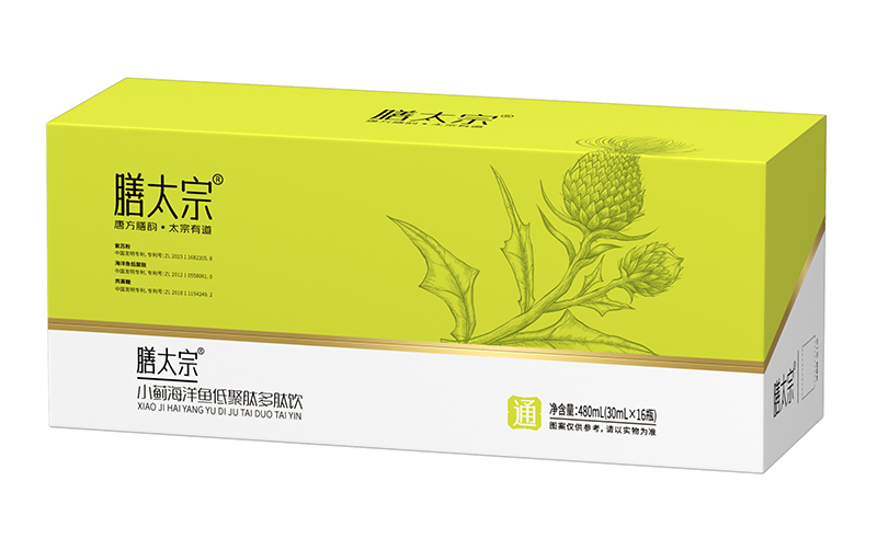  膳太宗小蓟海洋鱼低聚肽多肽饮