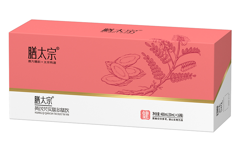  膳太宗黄芪芡实肽多肽饮