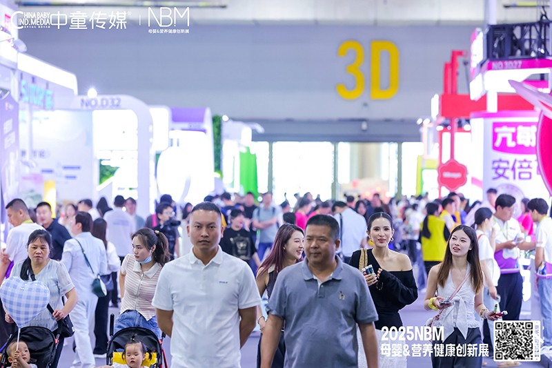 紐樂曼斬獲年度產(chǎn)品力獎&渠道口碑獎04.jpg