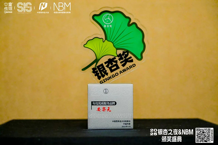 微信图片_2025-05-21_113749_861.jpg