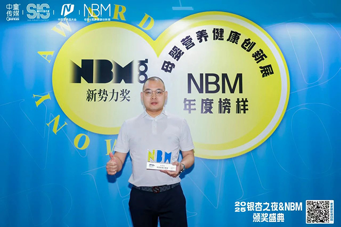微信图片_2025-05-21_113752_494.jpg