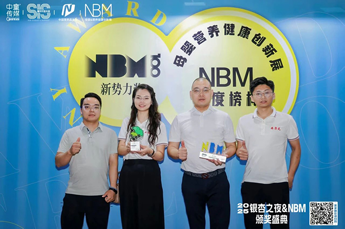 微信图片_2025-05-21_113755_229.jpg