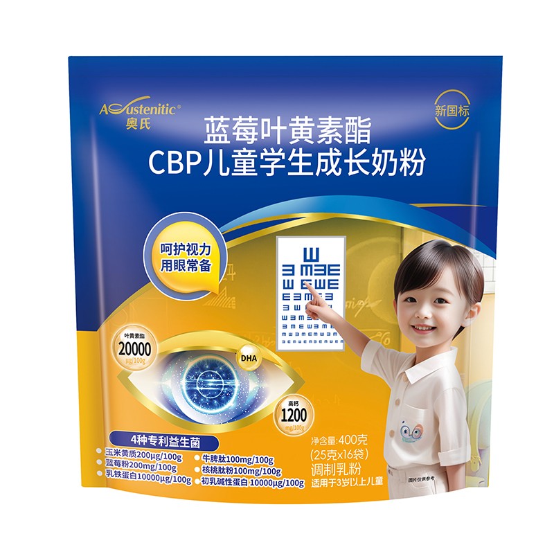  ݮҶCBPͯѧɳ̷ 400
