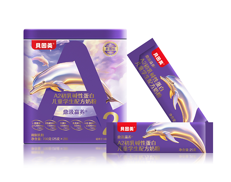 贝因美鼎汲赢养A2初乳碱性蛋白儿童学生配方奶粉