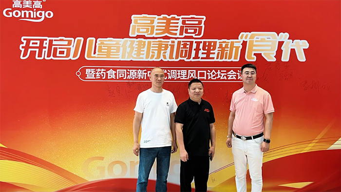 微信圖片_2025-05-22_160928_573.png