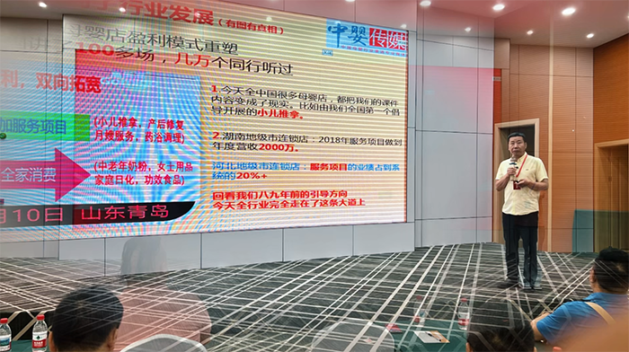 微信圖片_2025-05-22_160939_893.png