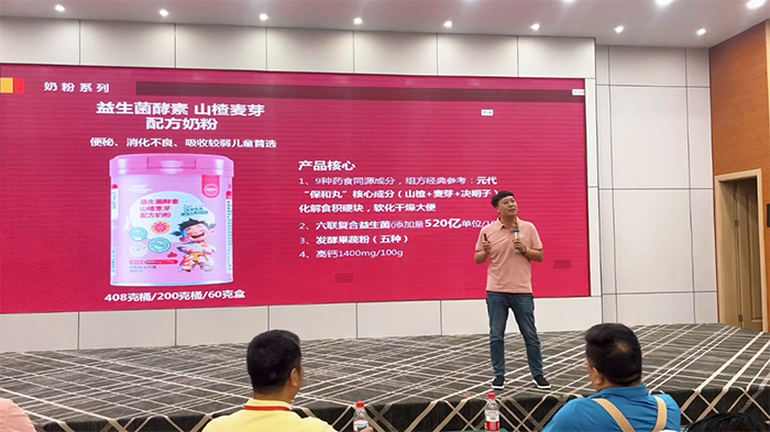 微信圖片_2025-05-22_160946_942.png