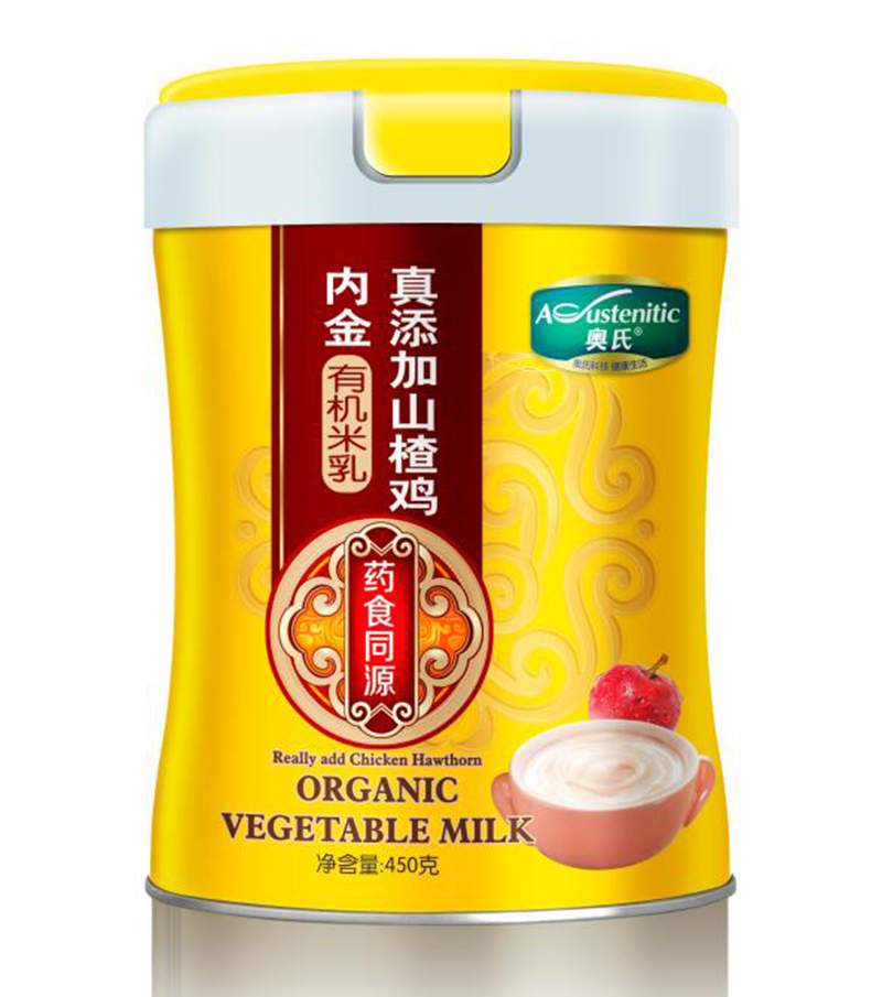 ɽ髼ڽл450.jpg
