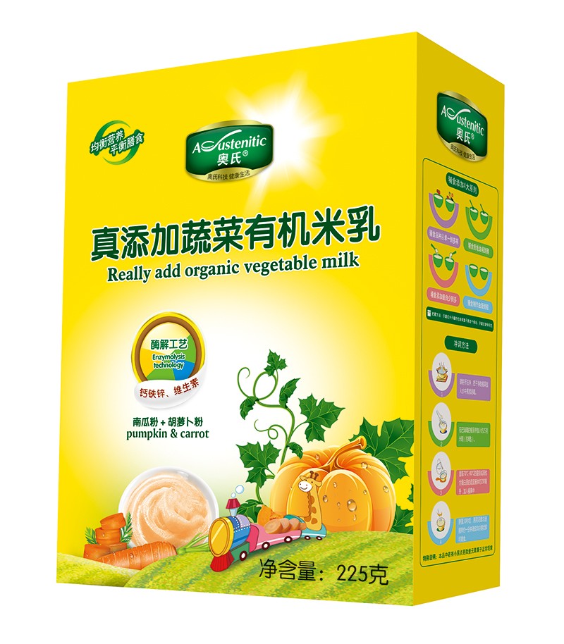  奧氏真添加蔬菜有機(jī)米乳 南瓜粉+胡蘿卜粉 225克盒裝