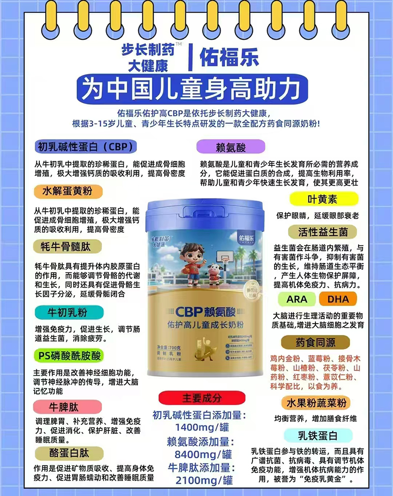 ӸCBPӻ߶ͯɳ̷.jpg