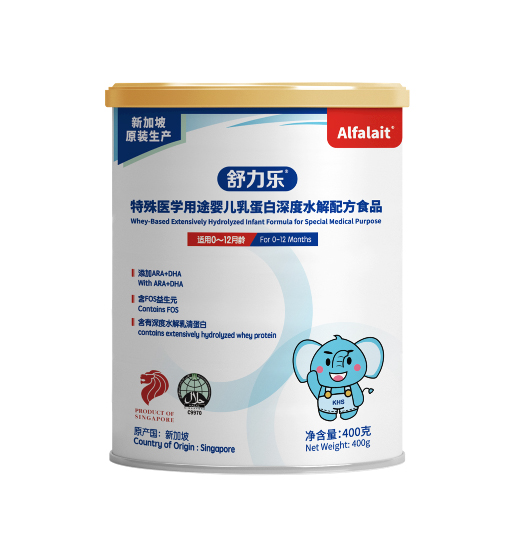 AlfalaitӤ鵰ˮ䷽ʳƷ.jpg