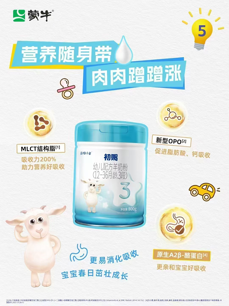 С׶䷽̷ۣ12-36䣬3Σ.jpg