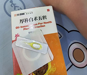  微信图片_20250425143214