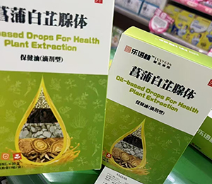  微信图片_202504251432011