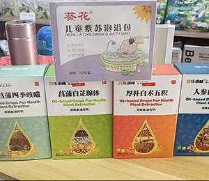  微信图片_20250425143423