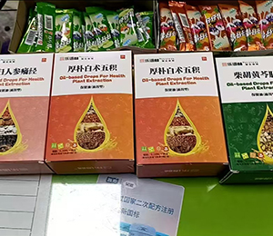  微信图片_20250425143437
