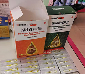  微信图片_20250425143201
