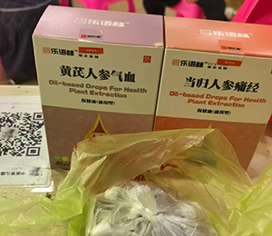  微信图片_20250425143442