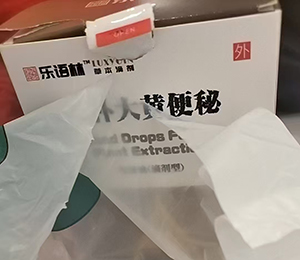  微信图片_20250425143213