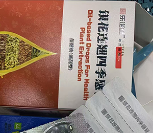  微信图片_20250425143212