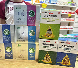  微信图片_20250425143209