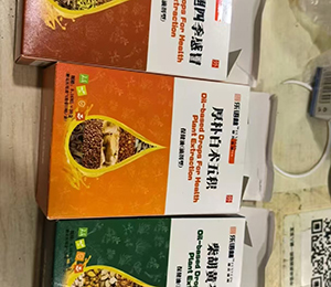  微信图片_202504251431531