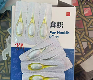  微信图片_202504251432121