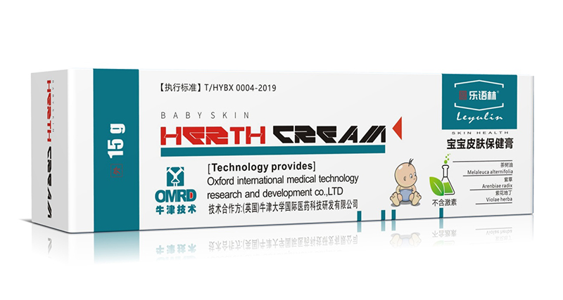 乐语林宝宝皮肤保健膏01