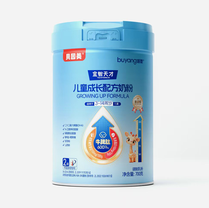 贝因美哺氧宜智天才儿童成长配方奶粉