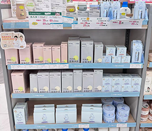  達(dá)兒文線下展示 (11)