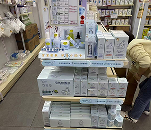  達(dá)兒文線下展示 (17)