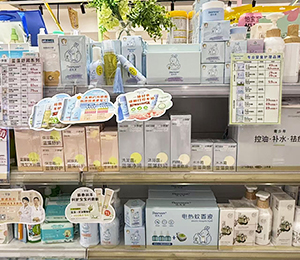  達(dá)兒文線下展示 (13)