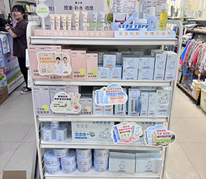  達(dá)兒文線下展示 (16)