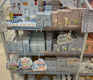  達(dá)兒文線下展示 (14)