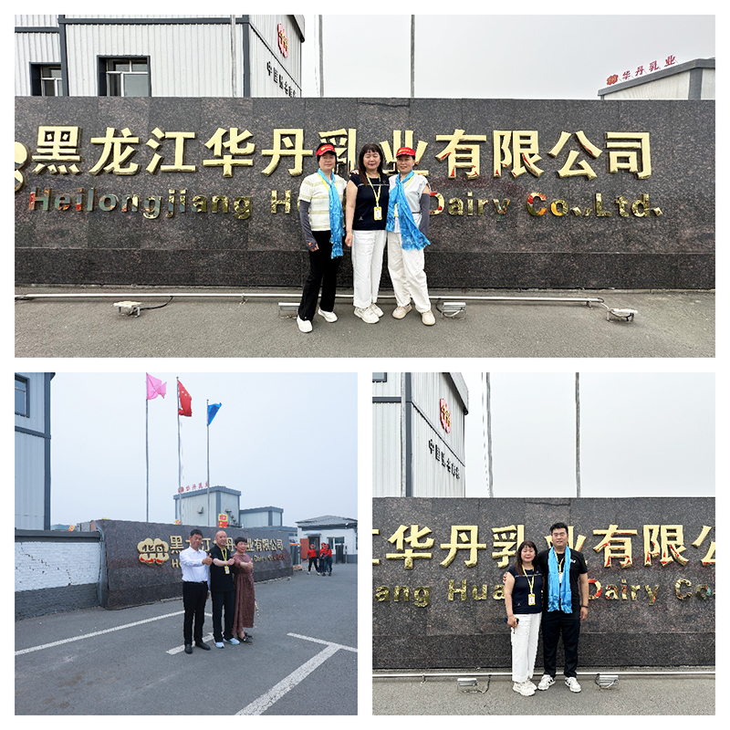 合照.jpg