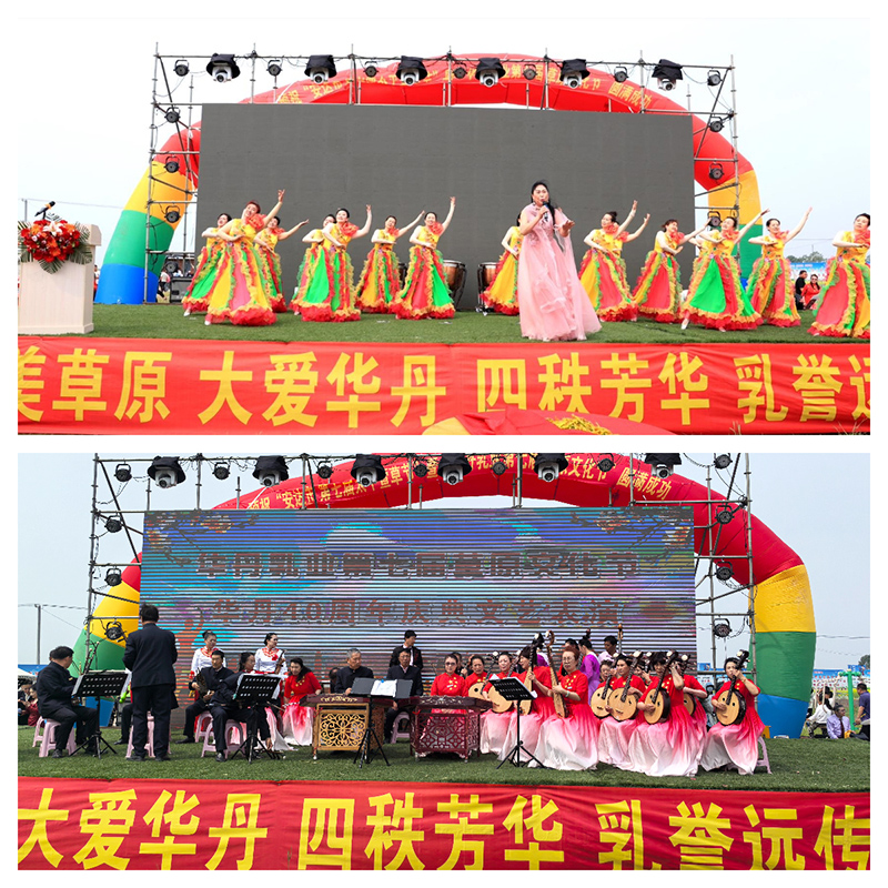 表演.jpg